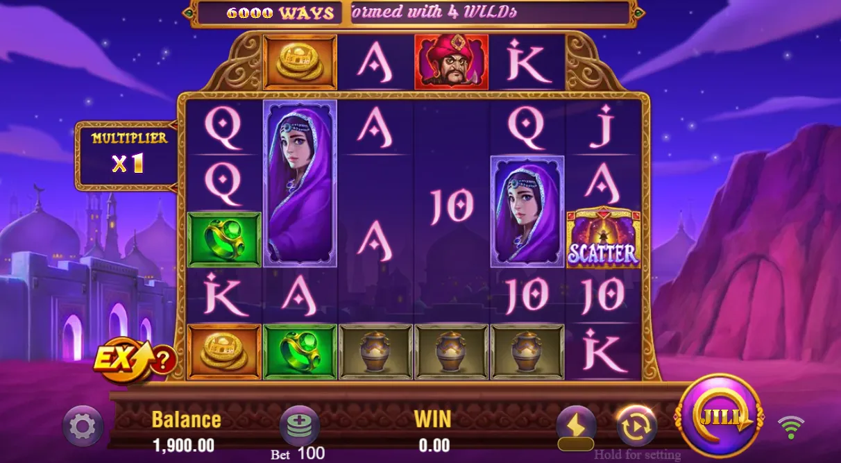 Ali Baba app
